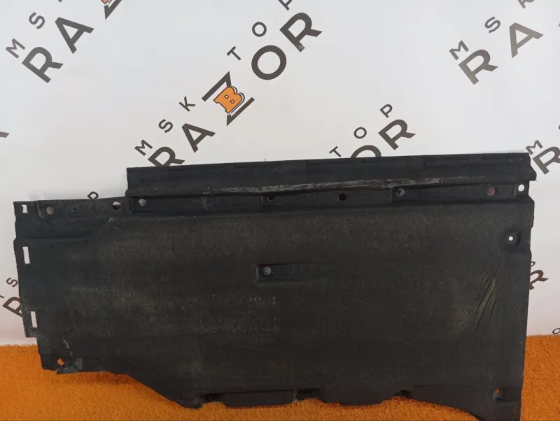 Защита днища кузова