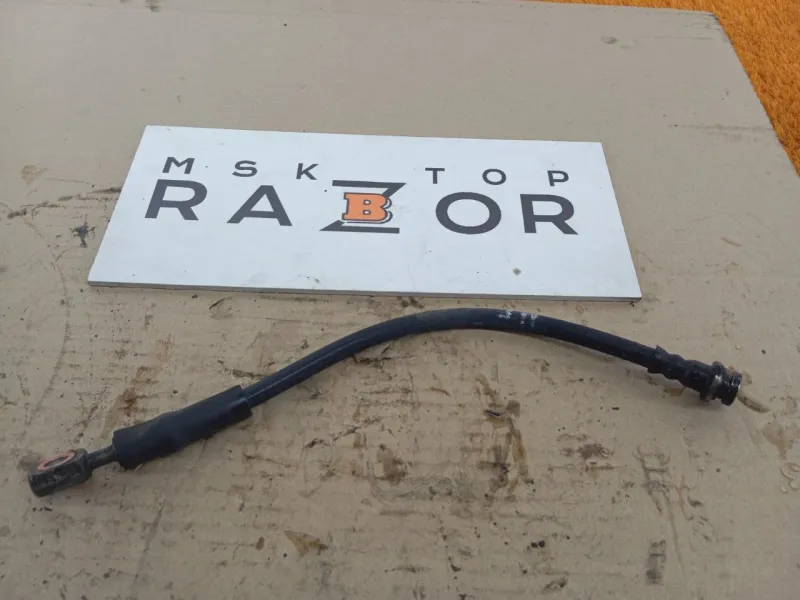 Шланг тормозной