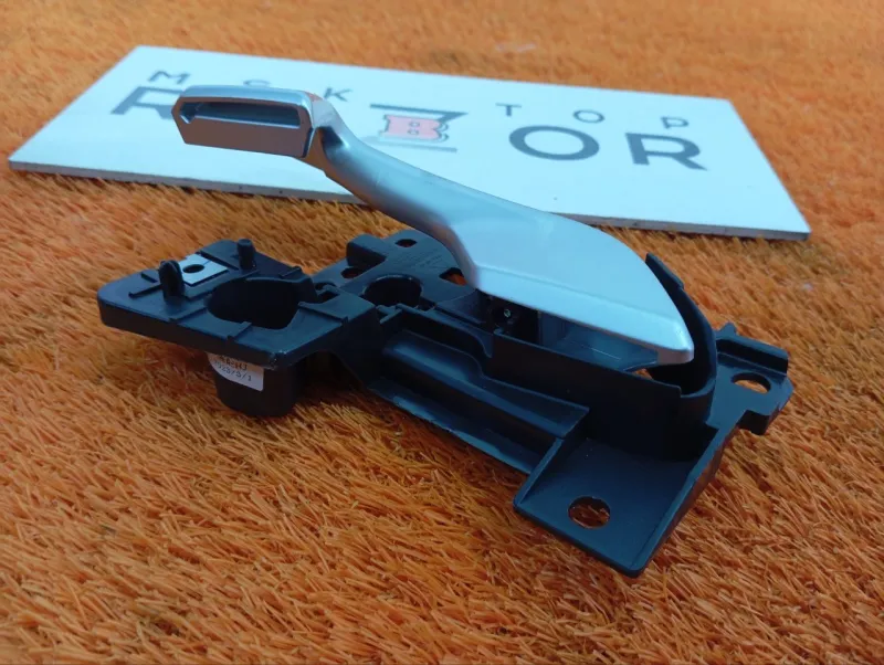 Ручка двери внутренняя