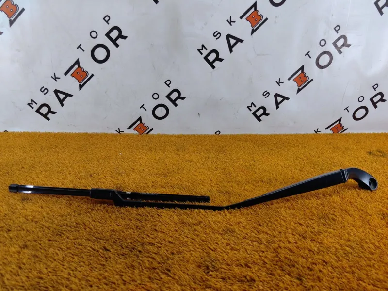 Поводок стеклоочистителя лобового стекла