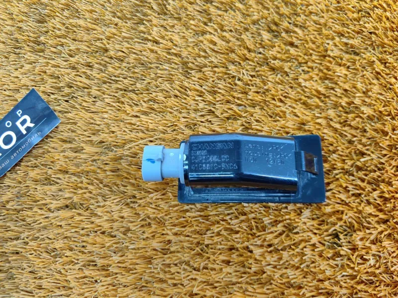 Подсветка номера