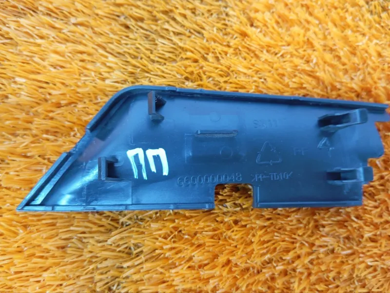 Ручка двери внутренняя