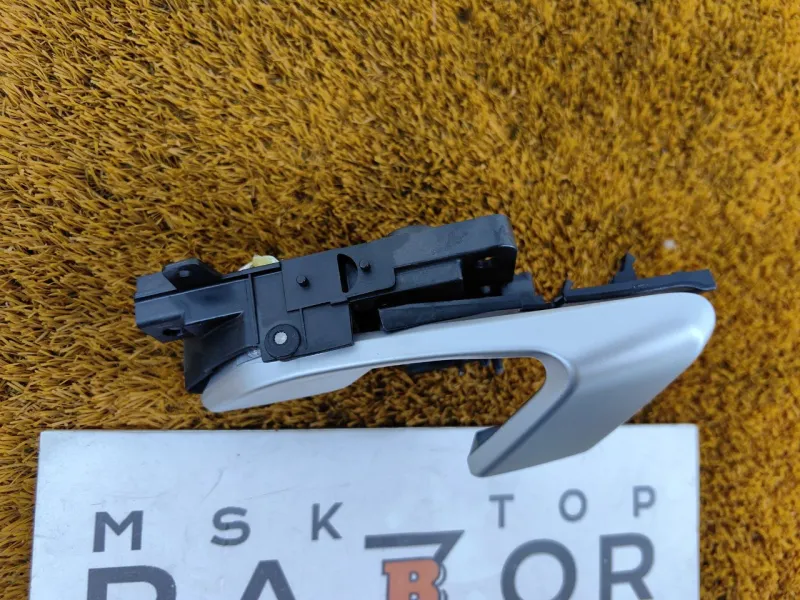 Ручка двери внутренняя