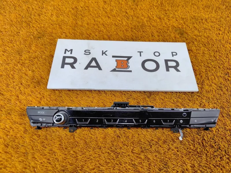 Блок климата