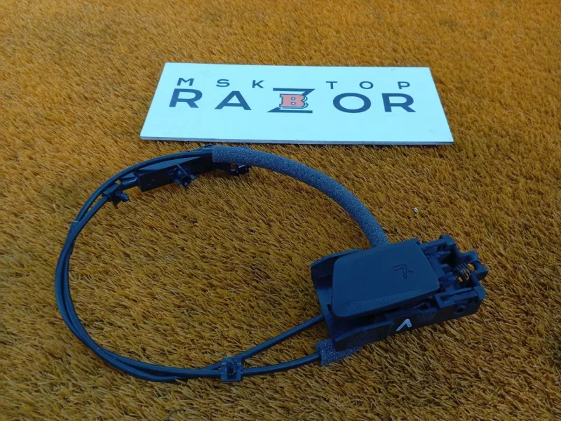 Ручка откидывания заднего сиденья