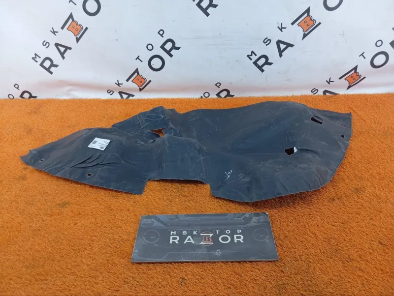 Шумоизоляция крыла