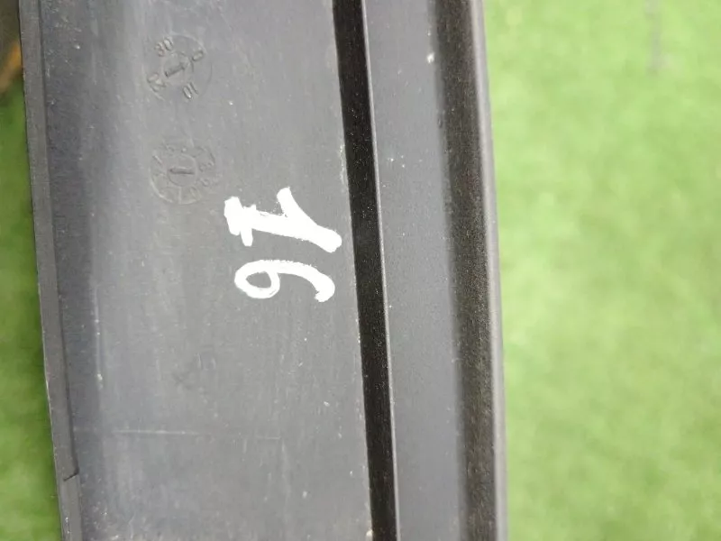 Обшивка двери багажника Audi A4 2004 8E9867973A B7