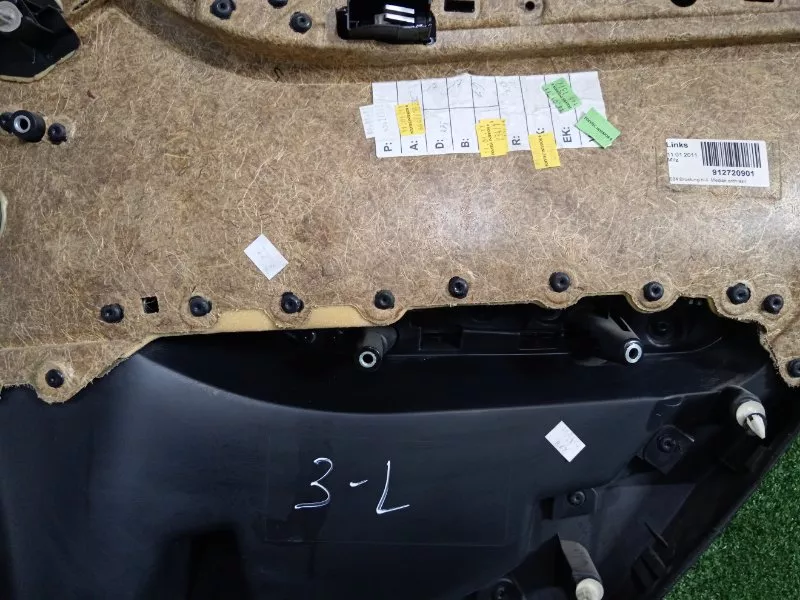 Обшивка двери