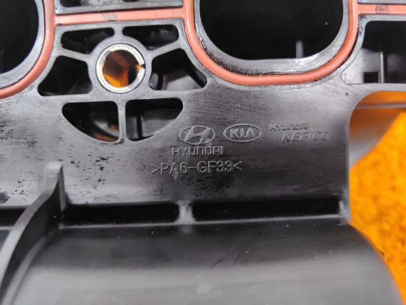 Коллектор впускной