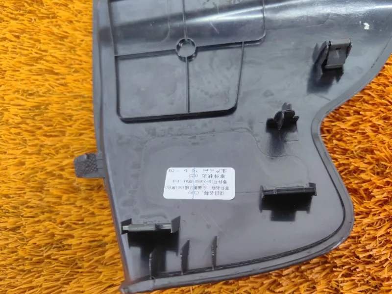 Накладка торпедо