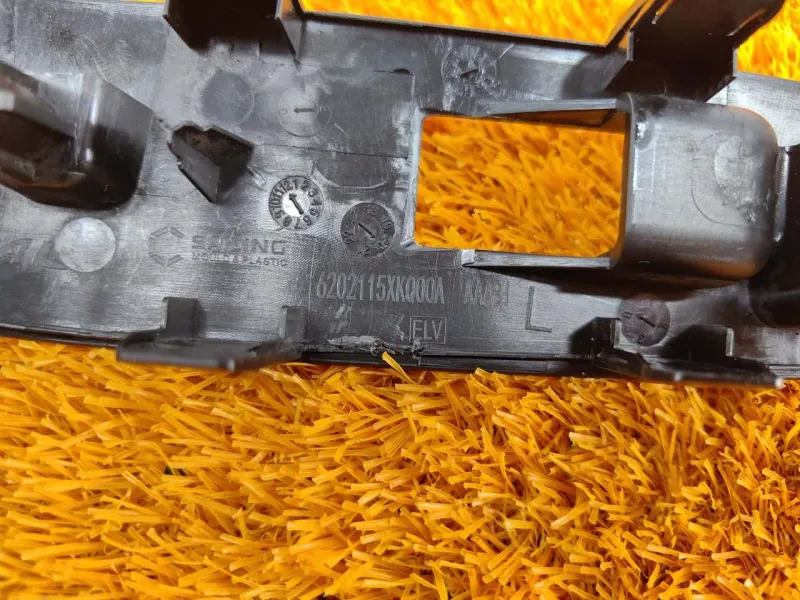 Молдинг двери