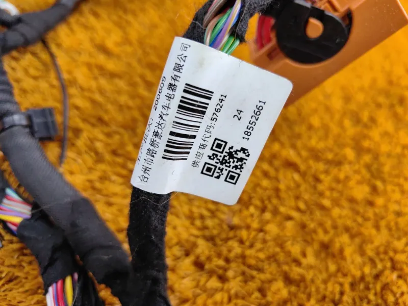 Проводка салона