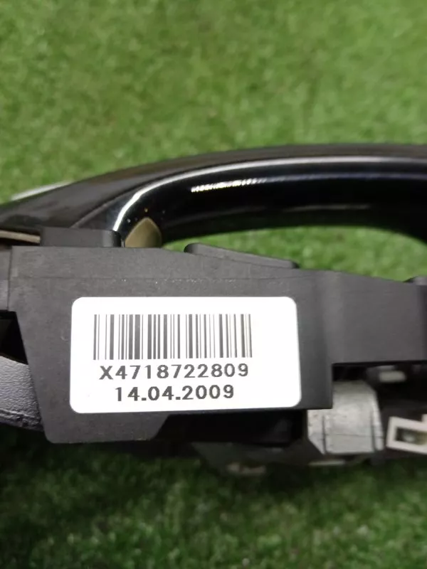 Ручка двери наружняя