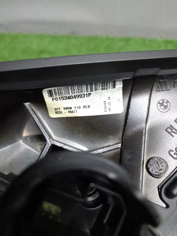 Зеркало боковое