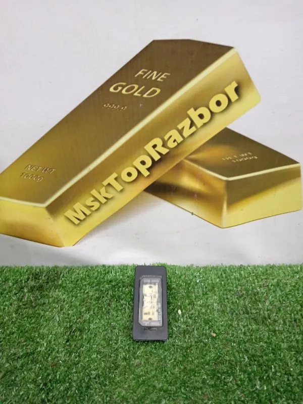 Плафон подсветки багажника