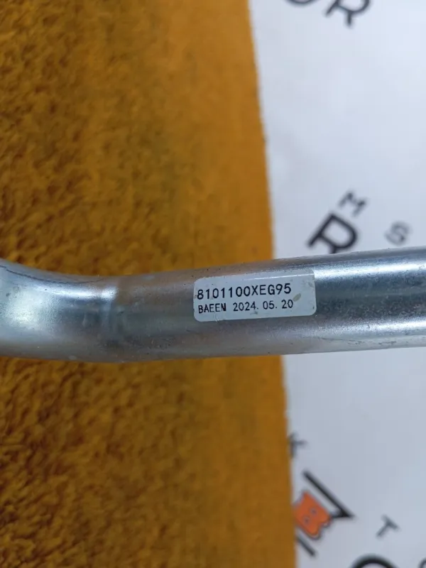 Трубка системы охлаждения