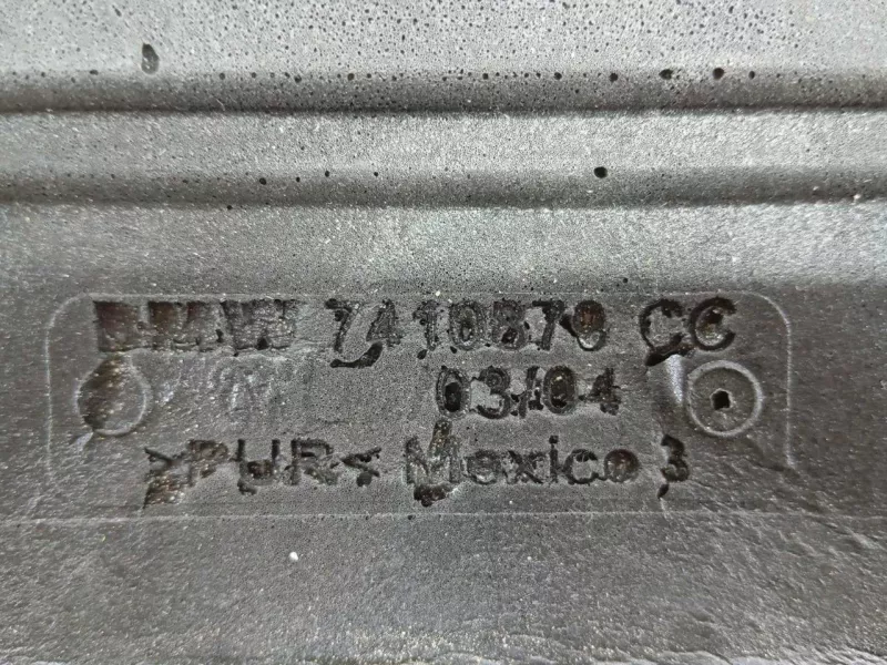 Шумоизоляция колесной арки