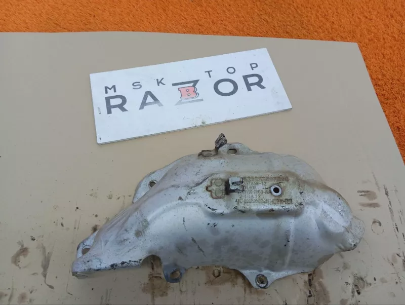 Тепловой экран