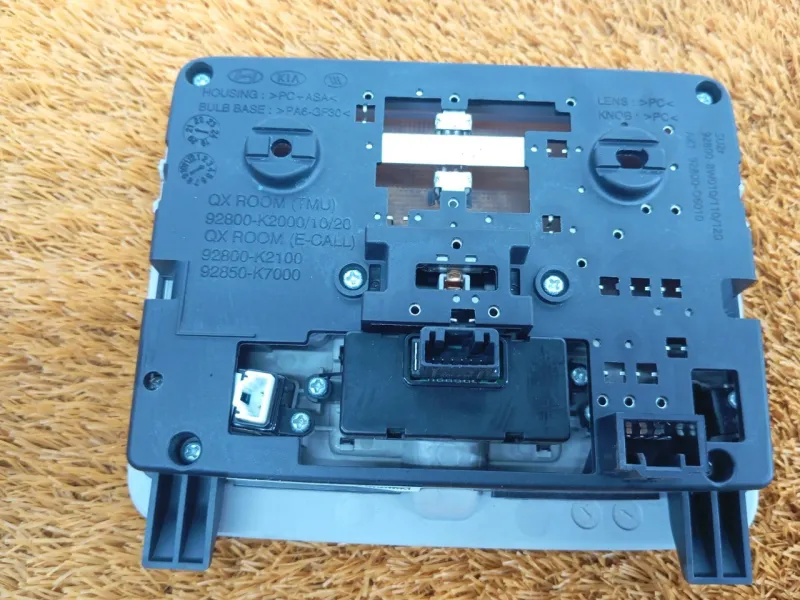 Плафон салона