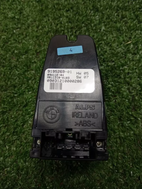 Блок управления стеклоподъемниками