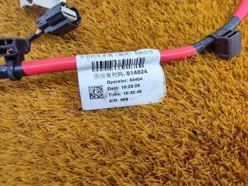 Проводка подкапотная