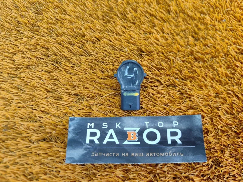 Датчик парковки