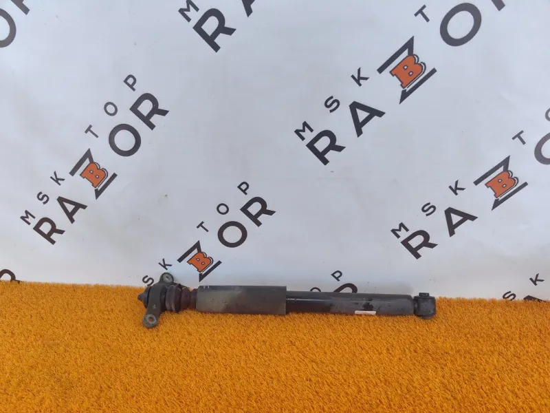 Амортизатор