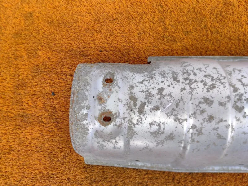 Экран тепловой глушителя