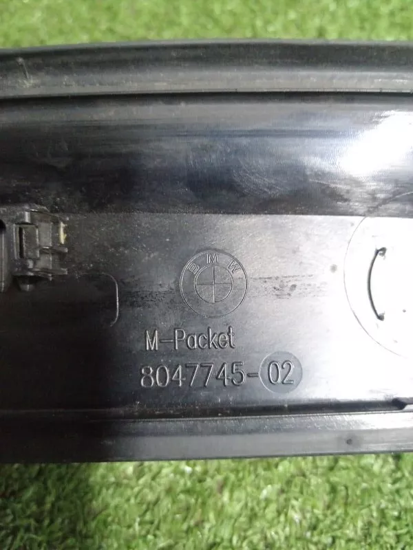 Накладка порога внутренняя