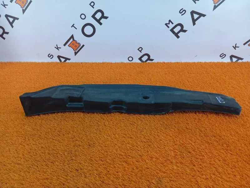 Пыльник крыла