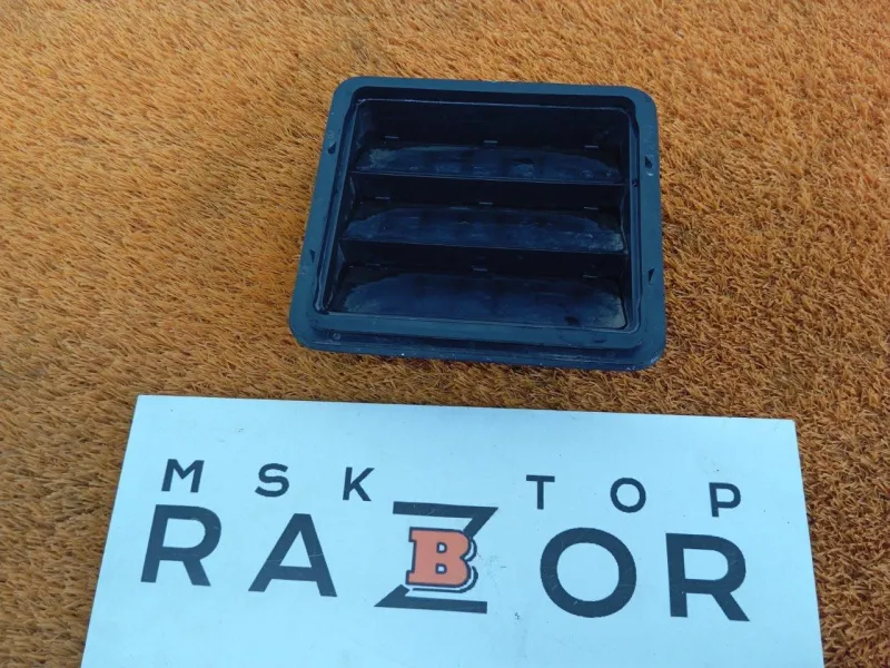 Решетка вентиляционная