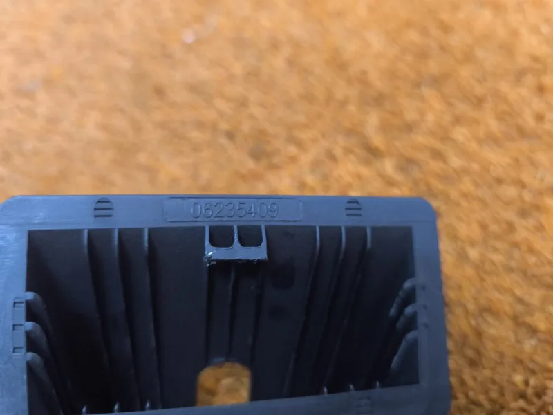 Накладка замка багажника