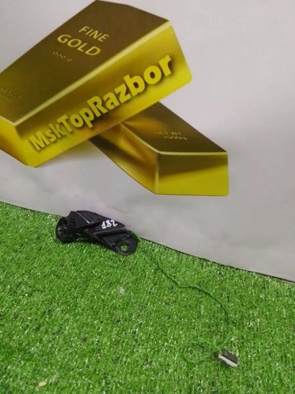 Динамик высокочастотный