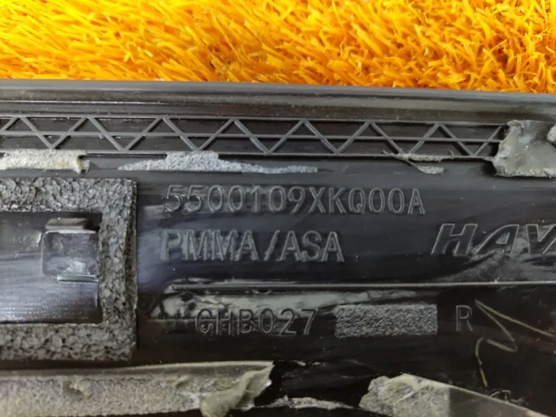 Молдинг двери