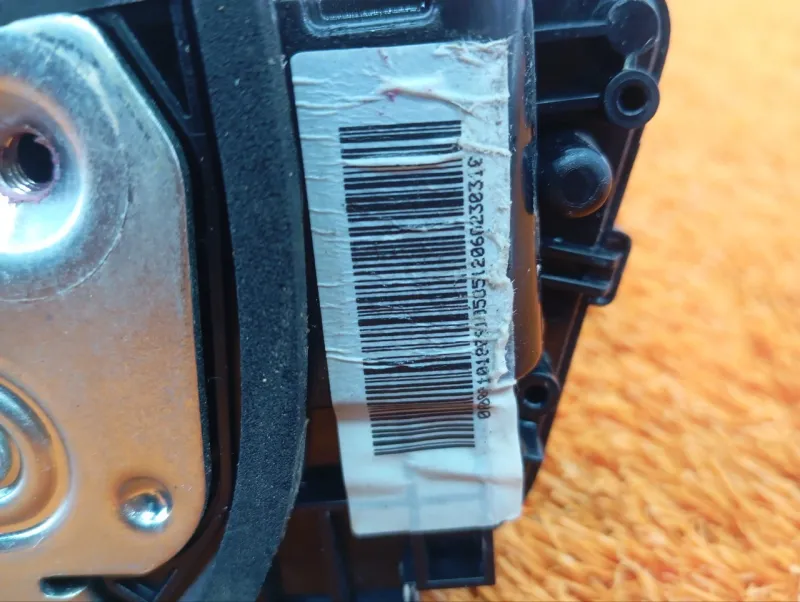 Замок двери