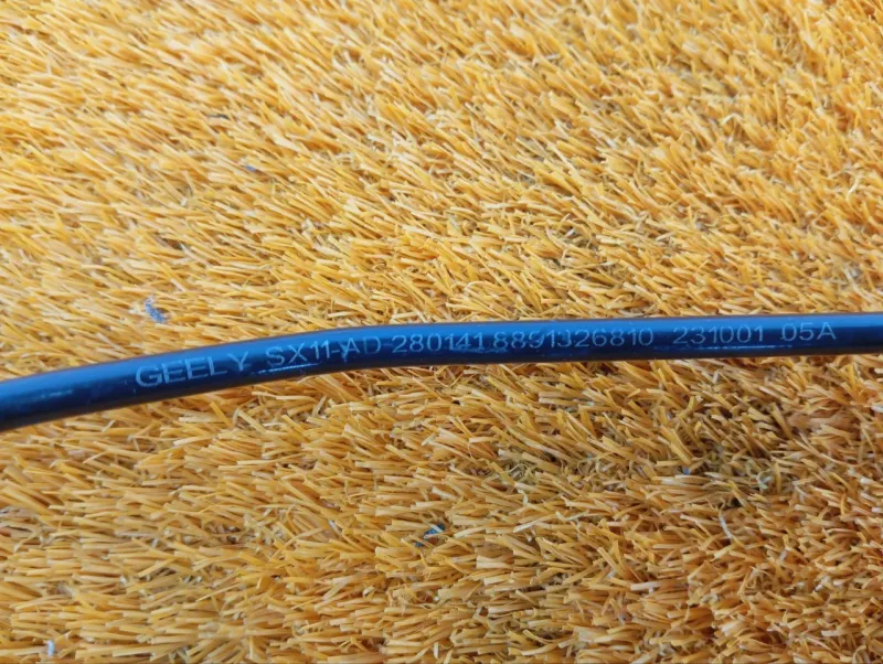 Трубка тормозная