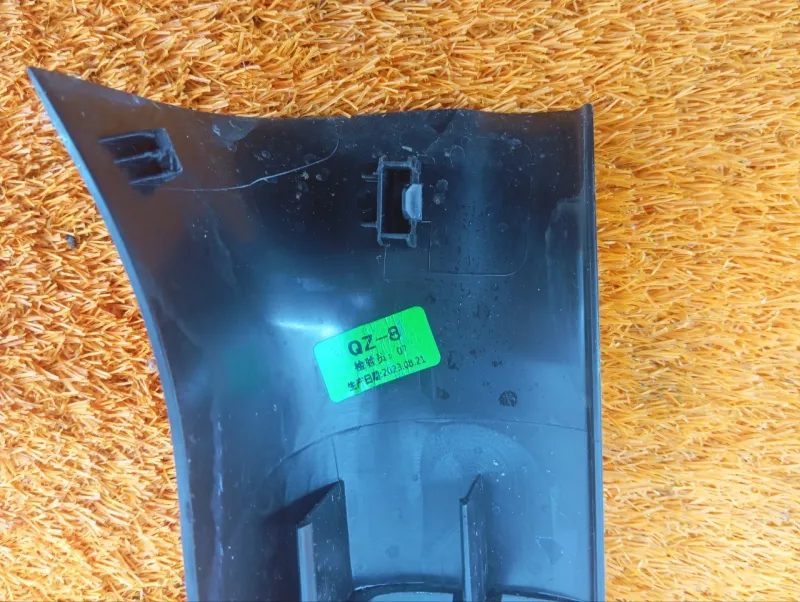 Накладка порога