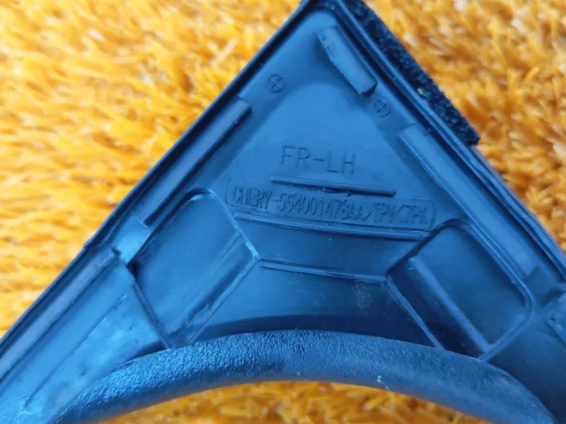 Уплотнитель двери