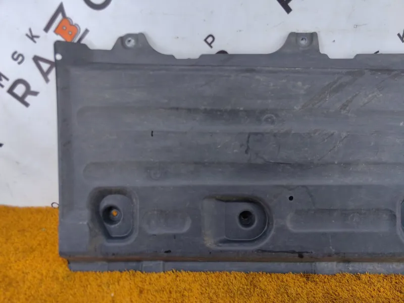 Защита днища кузова