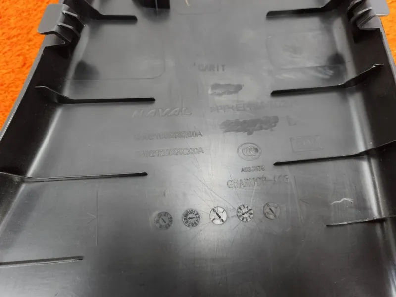 Обшивка центральной стойки