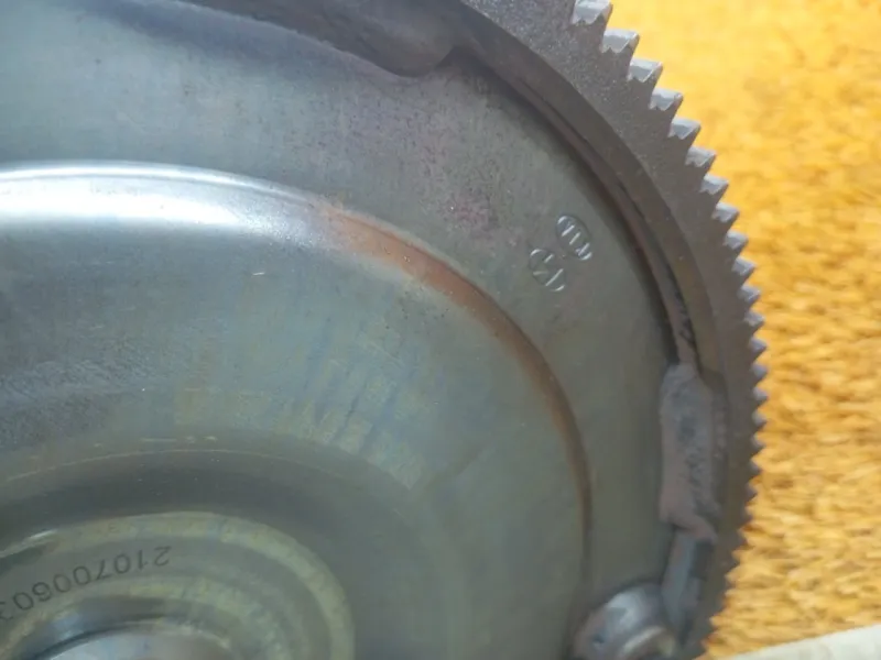 Гидротрансформатор