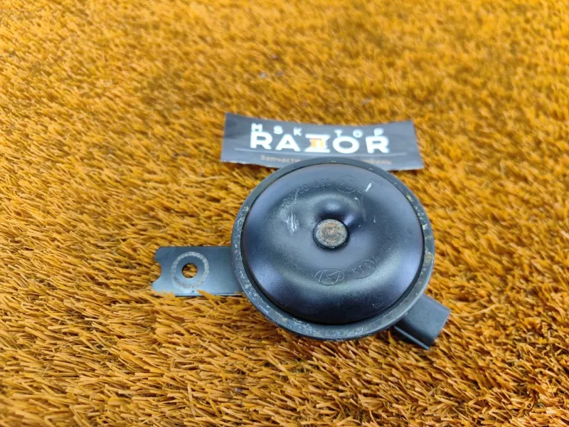 Звуковой сигнал