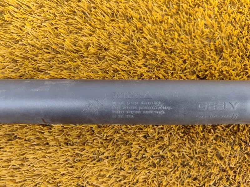 Амортизатор