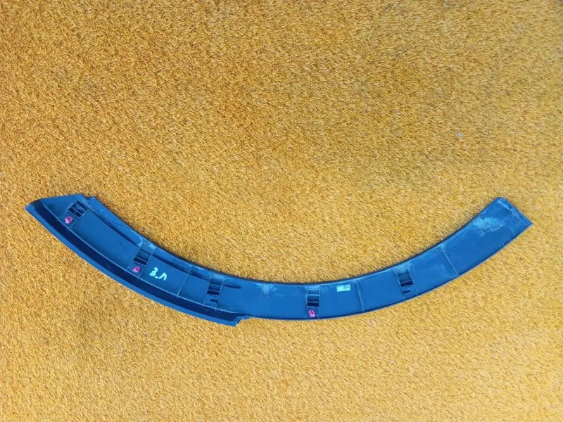 Расширитель крыла