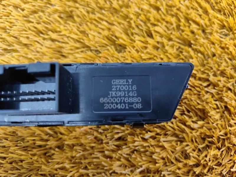 Блок кнопок