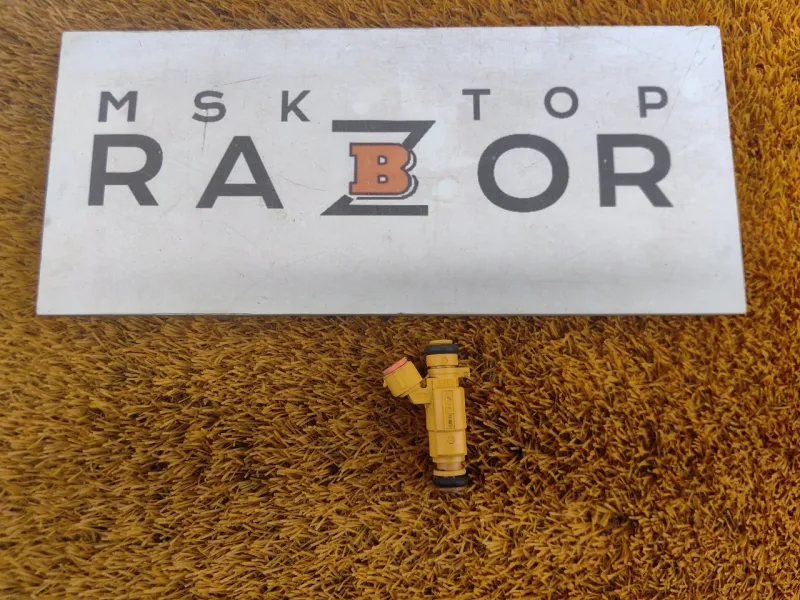 Форсунка топливная