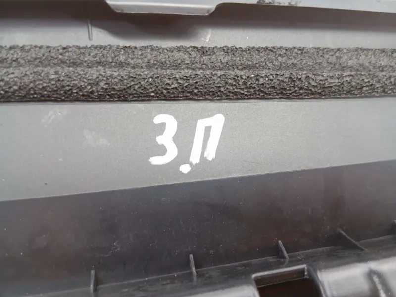 Молдинг двери