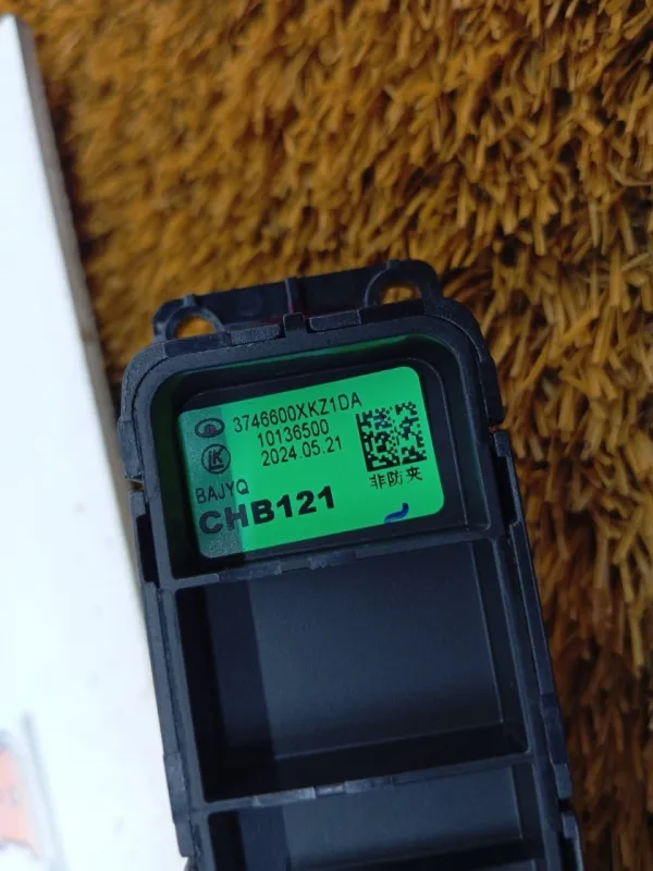 Кнопка стеклоподъемника