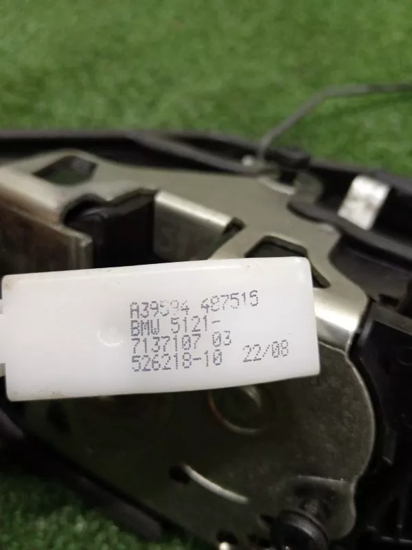 Замок двери