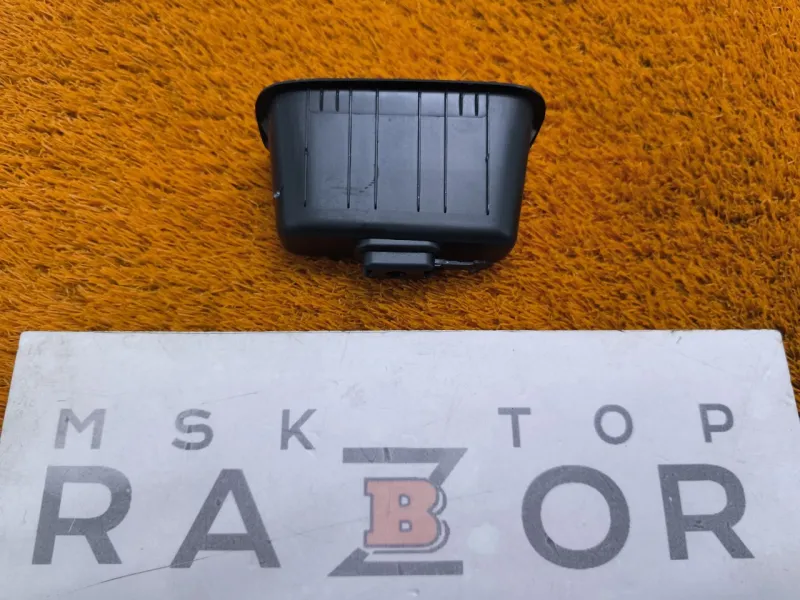 Ручка багажника